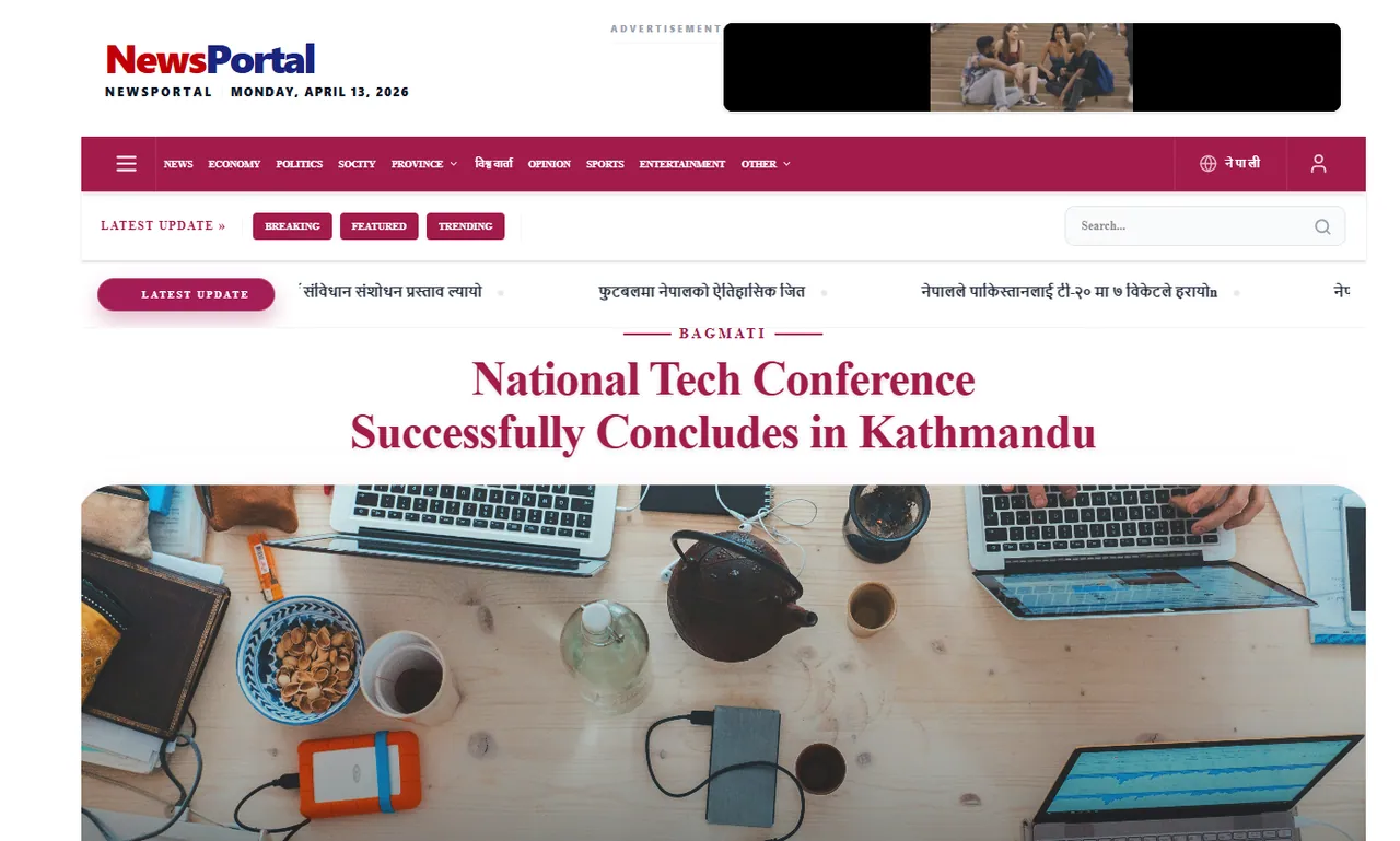 News Portal Web Application – QA Specialist by Sunil Paudyal